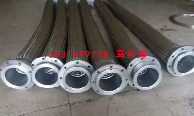 金屬軟管 【的價(jià)格】【廠家】圖片|金屬軟管 【的價(jià)格】【廠家】產(chǎn)品圖片由景縣萬馬橡塑制品公司生產(chǎn)提供-