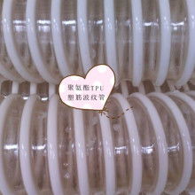 2019橡塑機(jī)械價(jià)格 報(bào)價(jià) 橡塑機(jī)械批發(fā) 第46頁 機(jī)床網(wǎng)