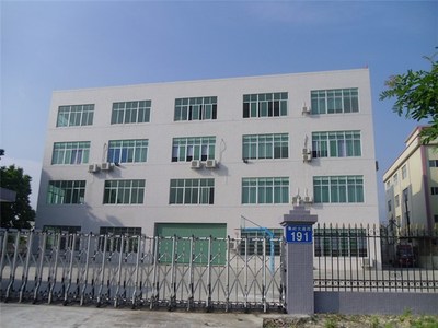 橡塑科技 塑就未來，橡動創新——公司簡介